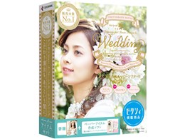 デジカメde!!ムービーシアター6」の人気商品一覧 | 安い商品を