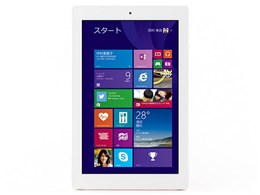 FRT810(D) Windows Tablet Microsoft Office home and Business 2013 