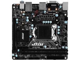 H110I PRO