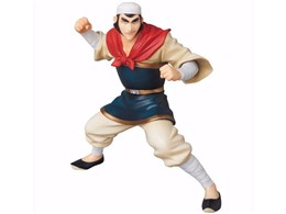 ULTRA DETAIL FIGURE WCAg{ THE ANIMATION -nÎ~ _sہEՏ@