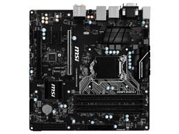 C236M WORKSTATION