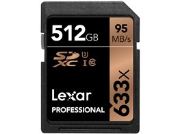 LSD512CBJP633 [512GB]