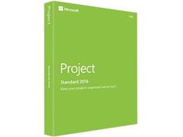 Project Standard 2016 _E[h