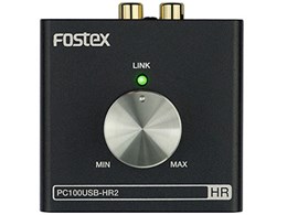 PC100USB-HR2