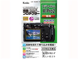 KLP-FXPRO2