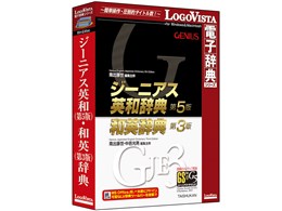 �W�[�j�A�X�p�a(��5��)�E�a�p(��3��)���T