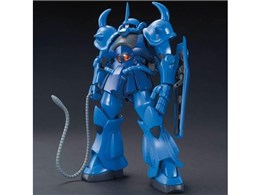 HGUC 1/144 Ot [2016N4]