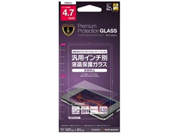 GT692INC47