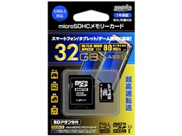 HDMCSDH32GCL10UIJP2 [32GB]