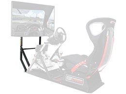 Monitor Stand NLR-A001