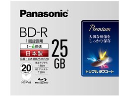 Disque Vierge Blu-Ray s Disques Vierges Blu-Ray s Panasonic LM-BRS25MP30 BD-R 25Go 30pièce BD-R, 120 mm, 25 Go, 6X, 30 pièce 