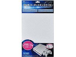 PS4用カーボンスキンステッカー ANS-PF024WH [ホワイト]