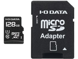 128gb microsdxcカード - SDメモリーカードの通販・価格比較 - 価格.com