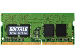 MV-D4N2133-S4G [SODIMM DDR4 PC4-17000 4GB]