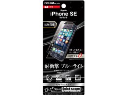 RT-P11SFT/ALH [NAzCg]