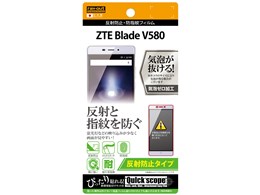 RT-ZBV58F/B1