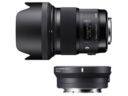 50mm F1.4 DG HSM + Mount Converter MC-11Lbg [VO}p]