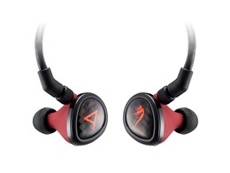 THE SIREN SERIES AngieII