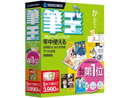 MVer.20 tV[YpbN