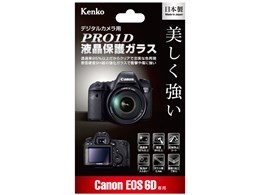憧れのフルサイズをお手頃価格❣️Canon EOS 6D❣️一眼レフカメラ CANON EOS 6D ボディ 価格比較 - 価格.com