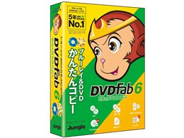 DVDFab6 BD&DVD Rs[