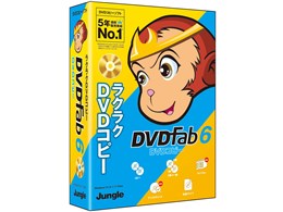 DVDFab6 DVD Rs[