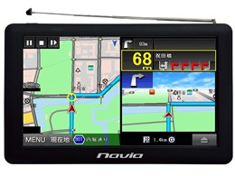 Navia TNK-721DT