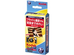 XibvLbY tbV 800 [27B]