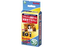 XibvLbY tbV 800 [39B]