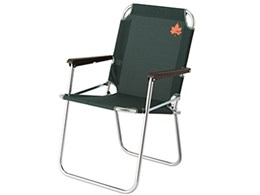 neos Atbg`FA No.73174026