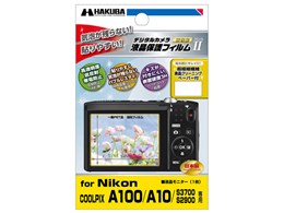 NIKON COOLPIX A100 ３つセット 薄型・軽量のスタイリッシュモデル「COOLPIX A100」と単3形電池対応
