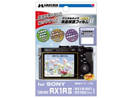 DGF2-SCRX1RM2