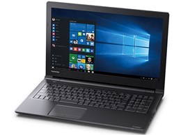 dynabook Satellite B35 B35/R PB35RNAD421AD11