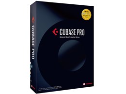 Cubase Pro 8.5