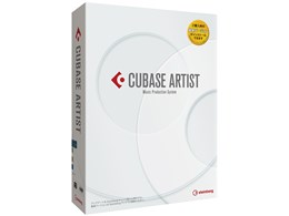 Cubase Artist 8.5