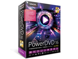 PowerDVD 16 Ultra 抷EAbvO[h