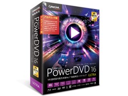 PowerDVD 16 Ultra AJf~bN