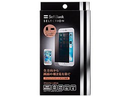 SoftBank SELECTION SB-IA12-PHGA