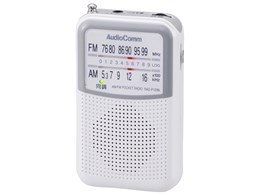 RAD-P120N-W [�z���C�g]