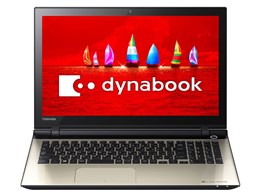 dynabook AZ85/VG PAZ85VG-BJA