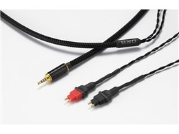 Clear force HD650 2.5 Balanced }CN~jvO(4)̐p[q [2.5m]