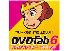 Jungle Dvdfab6 Bd Dvd コピープレミアム ダウンロード版 価格比較 価格 Com