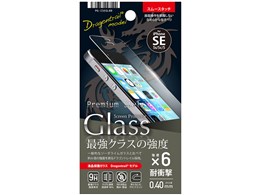 iPhone - iPhone SE 64GB ホワイト 保護フィルム 楽天市場】iphone se 保護フィルム ホワイトの通販