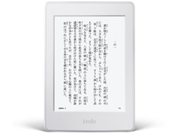 kindle 本体 - 電子書籍リーダーの通販・価格比較 - 価格.com