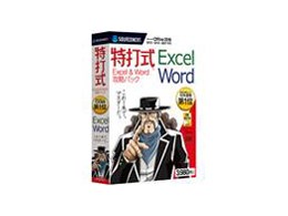 Ŏ Excel&WordUpbN Office2016Ή