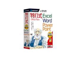 Ŏ OfficePack Office2016Ή