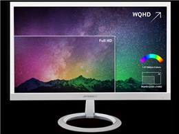 JN-IPS2716WQHD [27C` zCg]