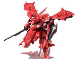 NXEDGE STYLE MS UNIT iC`Q[