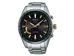 AXg SBXB087