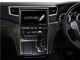 rbOX v~A EX10V-AV20-GO